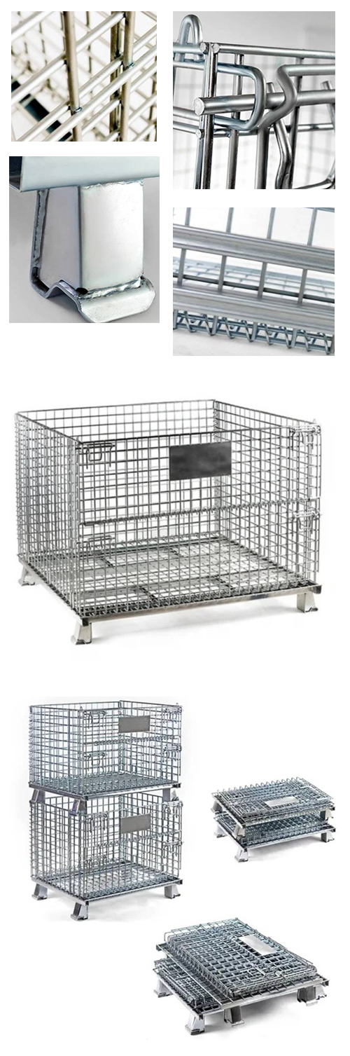 Wire mesh container